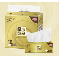 抖音超值购:省钱购好物,万人团直购大牌热销品,补贴限时抢购