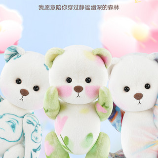 TeddyTales 莉娜熊 2023联名系列 熊毛绒玩具 许峰联名限定款 中号 30cm