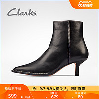 Clarks 其乐 女鞋春秋时尚中筒简约尖头车缝线小猫跟靴子女