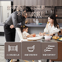 卡曼karmababy宝宝餐椅儿童婴儿餐桌椅子吃饭家用座椅成长学坐椅 1件装