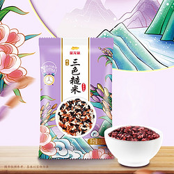 金龙鱼 三色糙米150g/袋/ 东北五常黑米150g/袋杂粮米 营养三色糙米2袋