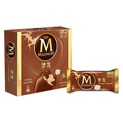 MAGNUM 梦龙 冰淇淋 卡布基诺口味