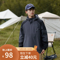 由蒙 冲锋衣外套夹克男女款连帽登山户外风衣休闲运动百搭大码外套 男款深灰 3XL