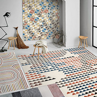 视觉味道 北欧现代几何地垫设计师客厅沙发地毯轻奢风卧室床边毯