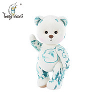 TeddyTales 莉娜熊 2023联名系列 熊毛绒玩具 许峰联名限定款 中号 30cm