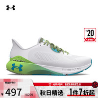 安德玛 UNDER ARMOURUA HOVR Machina 3女子运动缓震跑步鞋3025667 37.5 白色100