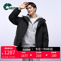 NEPA 运动户外秋冬休闲男士保暖内置型连帽鹅绒羽绒服7I72060