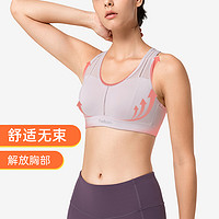 Yvette|薏凡特 运动内衣女专业瑜伽文胸背心聚拢大胸H0100011(黑色(罩杯请拍大一码)、85C)