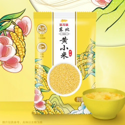 金龙鱼 三色糙米150g/袋 黄小米2袋
