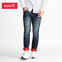 Baleno 班尼路 2023秋季新品牛仔裤