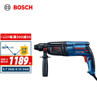 BOSCH 博世 GBH 2-26 DRE 多功能电锤