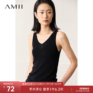 AMII 2023夏新款极简优雅纯色修身双曲纱冰麻纱冰丝吊带V领背心女 黑色 150/76A/XS