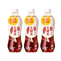 vitasoy 维他奶 ViTa 维他 soy 维他奶 维他无糖大红袍乌龙茶500ml