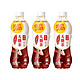 vitasoy 维他奶 维他无糖大红袍乌龙茶500ml*3瓶