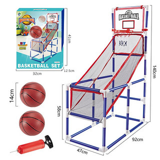 闪电客投篮机儿童篮球架球类玩具篮球框室内运动幼儿园小学生家用免打孔 大号投篮机+2篮球+打气筒
