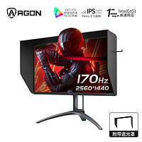 AOC 冠捷 AG273QXP 27英寸Nano-IPS显示器 （2560x1440、165Hz、133%sRGB）