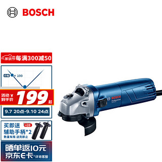 BOSCH 博世 GWS 670 角磨机