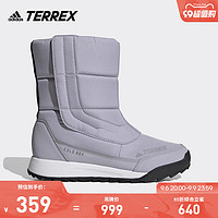 adidas 阿迪达斯 TERREX官方女鞋CHOLEAH BOOT C.RDY户外女靴保暖雪地靴