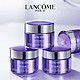 LANCOME 兰蔻 塑颜三重密集焕颜面霜15ml*3