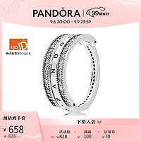 PANDORA 潘多拉 翻转式PANDORA的心戒指925银个性气质简约时尚