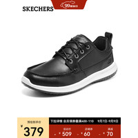 斯凯奇(Skechers)皮鞋男商务休闲鞋百搭简约春软底男鞋棕色65869 黑色/BLK 41.5