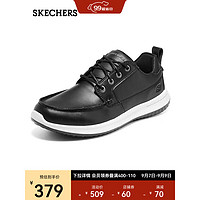 斯凯奇（Skechers）皮鞋男商务休闲鞋百搭简约春软底男鞋棕色65869 黑色/BLK 44