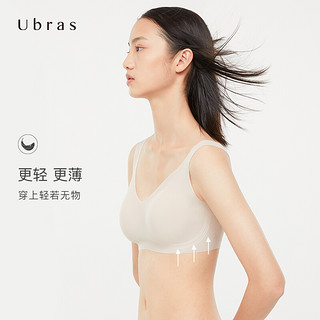 Ubras 细肩带背心式文胸