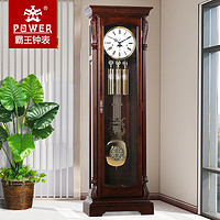 POWER 霸王 钟表实木机械座钟欧式客厅宜家立钟复古董德国赫姆勒落地钟表