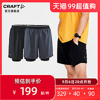 CRAFT 2023新款夏季Craft训练Adv Charge二合一运动弹力短裤舒适百搭男