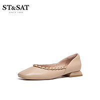 ST&SAT; 星期六 女士羊皮单鞋 SS11111276