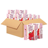 MENGNIU 蒙牛 草莓果粒牛奶饮品 125ml*8盒