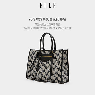 ELLE 她 女包2023老花大托特包多隔层时尚手提大容量通勤单肩包女 22538 黑色可放13寸电脑