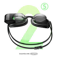 光粒 Holoswim2S AR智能泳镜专业游泳眼镜护目镜高清防雾防水潜水镜