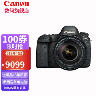 Canon 佳能 6D2 全画幅单反相机