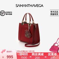 Samantha Thavasa 包包女包女士手提戴妃包海外大牌托特包大容量新娘结婚包单肩斜挎 30 红色