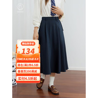 DUSHU 独束 大码女装复古半身裙女宽松大摆A字裙秋新款微胖mm压褶蓬松半裙 深藏青 XXL