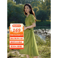 DUSHU 独束 大码女装法式复古打揽收腰连衣裙胖mm夏新款清新裙子 抹茶绿 XXL