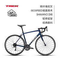崔克（TREK）DOMANE AL 2碳纤维前叉舒适耐力公路自行车 蓝色/哑光黑色 47 建议身高156-1