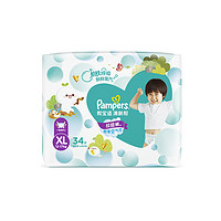 Pampers 帮宝适 清新帮系列 拉拉裤 M50/L42/XL34/XXL28片