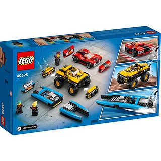 LEGO 乐高 City城市系列 60395 百变改装赛车