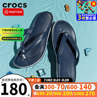 卡骆驰（crocs）男鞋女鞋拖鞋 夏季人字拖平底沙滩鞋拖鞋休闲透气轻便凉鞋 100   白色/软弹舒适 速发 M9W11(42-43/270mm)