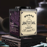 长盛川 長盛川茶叶黑茶精选2014年老料湖北醇味青砖茶120g罐装免撬切块