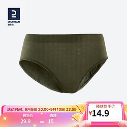 DECATHLON 迪卡侬 跑步透气女士三角裤 KALENJI 橄榄绿 4019110 XS/S