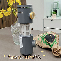 Haier 海尔 前置过滤器全屋7T家用净水器HP-05升级迭代款40微米双网反冲洗大通量管道过滤器 全屋家用净水