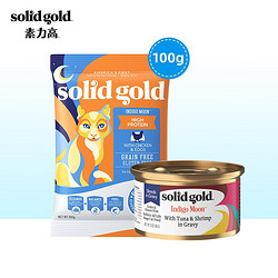 solid gold 素力高 金素鸡肉猫粮100g+素力高主食罐85g