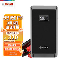 BOSCH 博世 ES300 应急电源 7500mAH