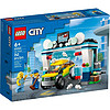 88VIP：LEGO 乐高 City城市系列 60362 洗车场
