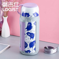 乐吉仕保温水壶大容量男户外旅行保温杯女车载便携大号水杯1500ML