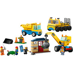 LEGO 乐高 City城市系列 60391 卡车与起重机