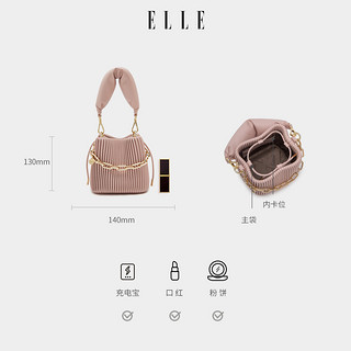 ELLE女包2023新款包包女菜篮子手提包水桶斜挎包钥匙包粉色小包 绿色